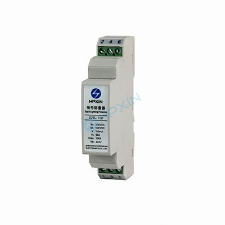 工控信號防雷器 X2B-110